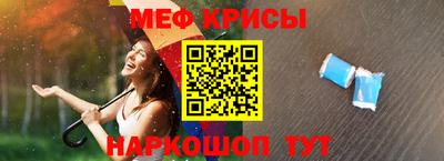 дмт Донской