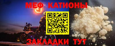 синтетический гашиш Дубна