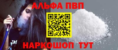 дмт Донской