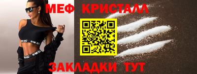 дмт Донской