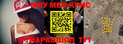 дмт Донской