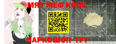 дмт Донской