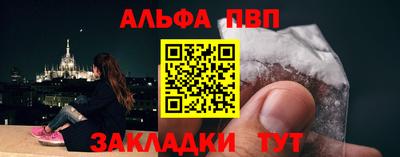 дмт Донской