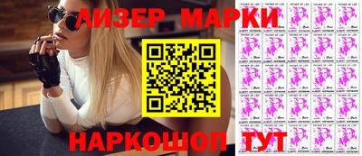 дмт Донской