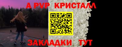 мескалин Среднеуральск