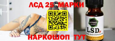 дмт Донской