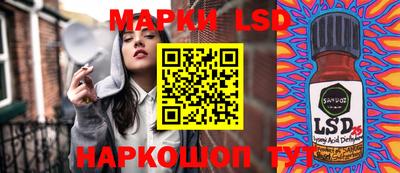 синтетический гашиш Дубна