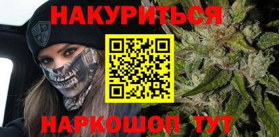 синтетический гашиш Дубна