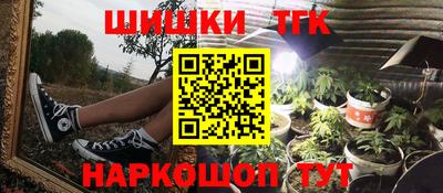синтетический гашиш Дубна