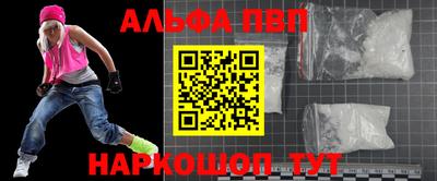 синтетический гашиш Дубна