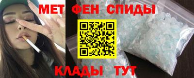 синтетический гашиш Дубна