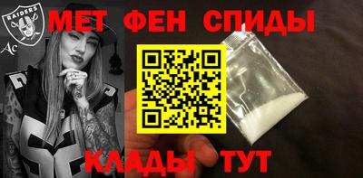 дмт Донской