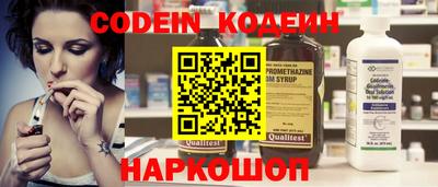 дмт Донской