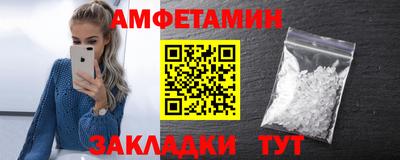 дмт Донской