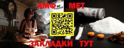 синтетический гашиш Дубна