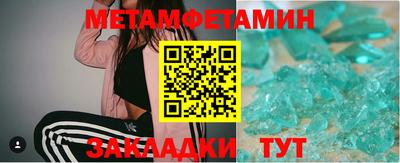 дмт Донской