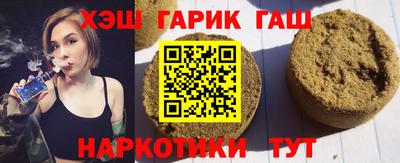 дмт Донской