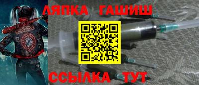 дмт Донской