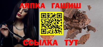 дмт Донской