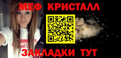синтетический гашиш Дубна